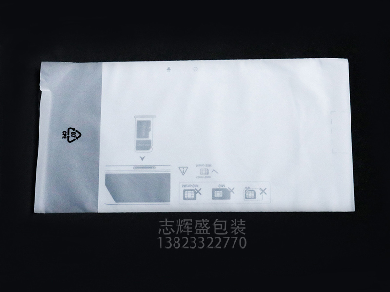 FH（中国）一站式服务平台-1.JPG